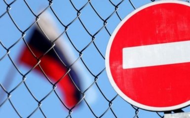 Более 1 млрд долларов. США арестовали российские активы за границей