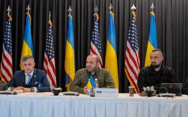 What are the results of the new "Ramstein" meeting for Ukraine