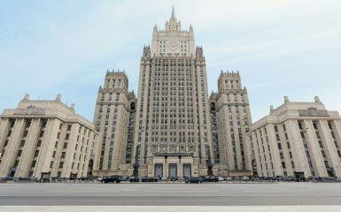 Russian MFA