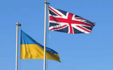 Ukraine and Great Britain