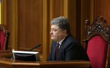 Порошенко приехал в Раду помогать с назначением Луценко: появились фото