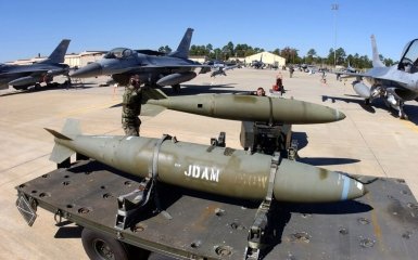 JDAM-ER