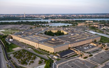 The Pentagon