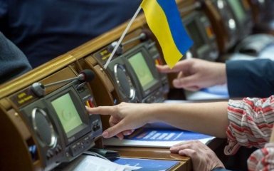 Рада підтримала проєкт держбюджету-2020: що відомо