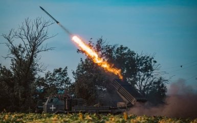 MLRS of the Ukrainian Armed Forces