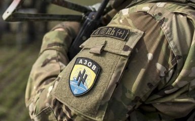 "Azov"