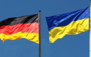 Flags of Germany and Ukraine