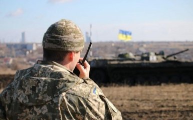 Надійшли погані новини з Донбасу