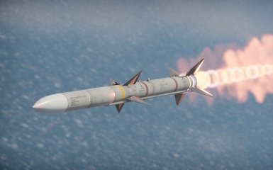 missile