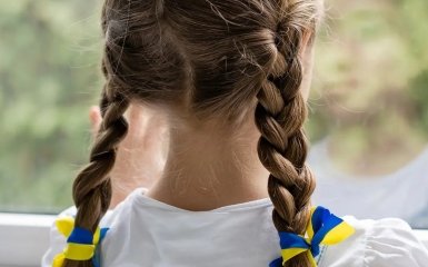 Ukrainian girl