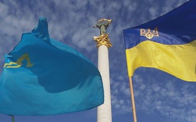 Ukrainian flag