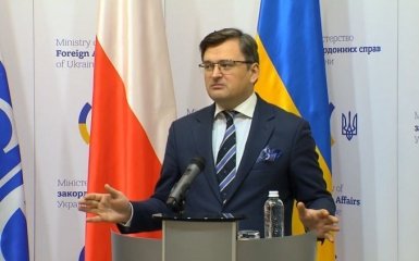 МИД Украины раскритиковало ОБСЕ за пассивность в защите безопасности в Европе