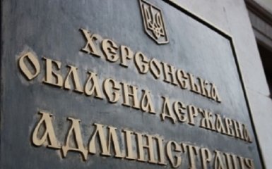 Росіяни призначили своїх "голову ОДА" та "мера" в окупованому Херсоні