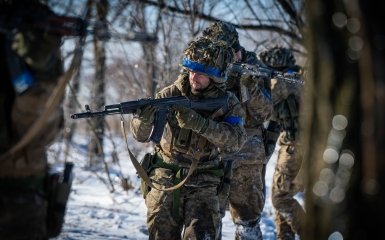 The military of the Armed Forces of Ukraine