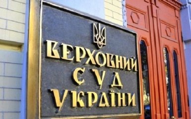 Парламентські вибори 2019: Верховний суд ухвалив важливе рішення