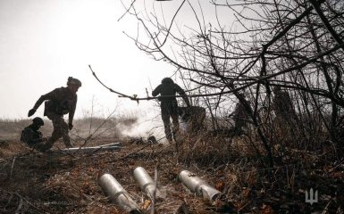 Artillery of the Armed Forces of Ukraine