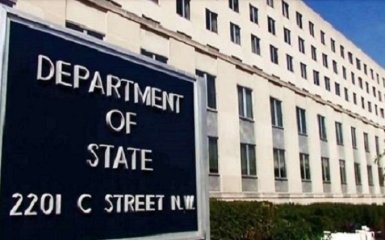 Держдеп США озвучив нову пропозицію щодо допомоги українцям