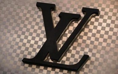 Louis Vuitton требует возмещения ущерба от группы предпринимателей из Китая