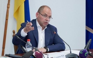 Це надовго: очільник МОЗ закликав українців запастися терпінням