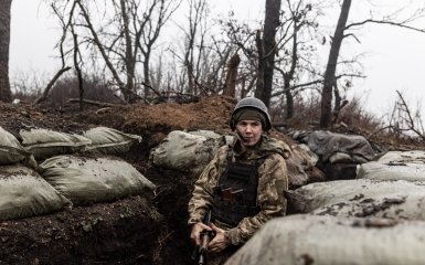 Військовий ЗСУ