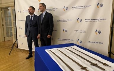 Повернені США Україні історичні артефакти