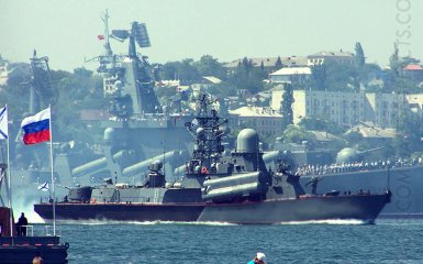Чорноморський флот