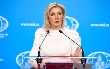 Zakharova