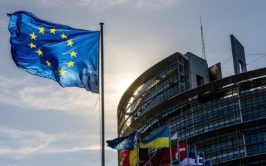 Європарламент