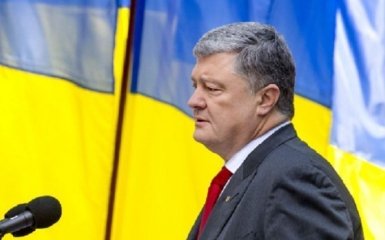 Порошенко висунув Зеленському нову вимогу - відео