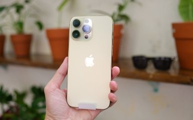 iPhone 14 Pro: смартфони, які вражають