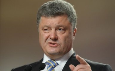 ГПУ допросила Порошенко: стали известны первые подробности