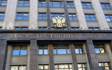 Держдума РФ ратифікувала договір про дружбу та співпрацю між Росією та ОРДЛО