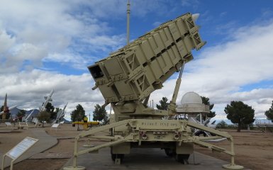 Patriot air defence system