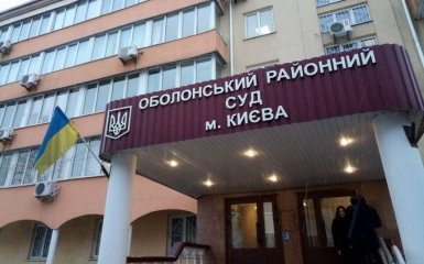 Оболонский суд рассмотрит дело против Зеленского: подробности