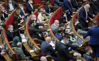 Рада провалила голосование за отмену карантина выходного дня