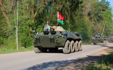 Belarusian army