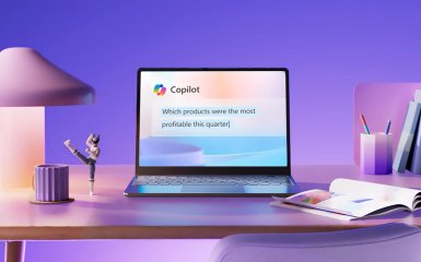 Microsoft Copilot