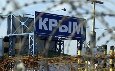 У Путіна запропонували Україні співпрацю по Криму