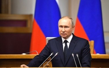 Путин выступает с обращением об аннексии территорий Украины — онлайн-трансляция