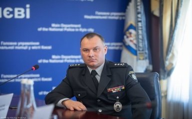 Названо ім'я нового керівника поліції Києва