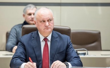 Dodon found a new excuse to make a scandal