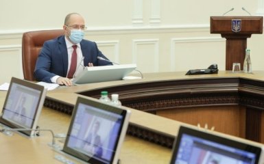 Кабмін оцінив небезпечність ситуації з коронавірусом в Україні