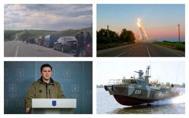 Головні новини 25 липня: успіхи ЗСУ на Херсонщині та знищення катеру РФ