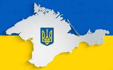 Посольство Росії у Швеції визнало Крим територією України