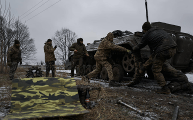 Armed Forces of Ukraine