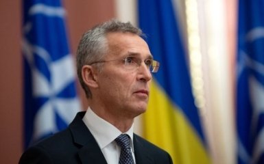 Ми раді - генсек НАТО повідомив українцям прекрасні новини