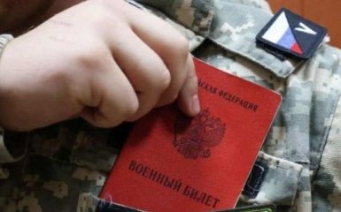 Кількість мобілізованих на війну росіян може перевищувати 500 тис осіб