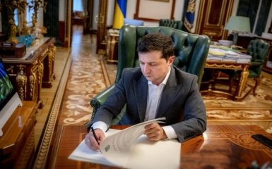 Зеленський невідкладно підписав закон щодо олігархів