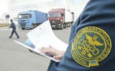 Волинські митники вимагають відкритого конкурсу при призначенні нового керівника: відео