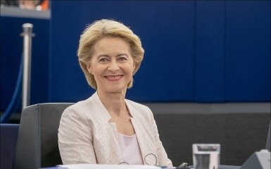 Ursula von der Leyen